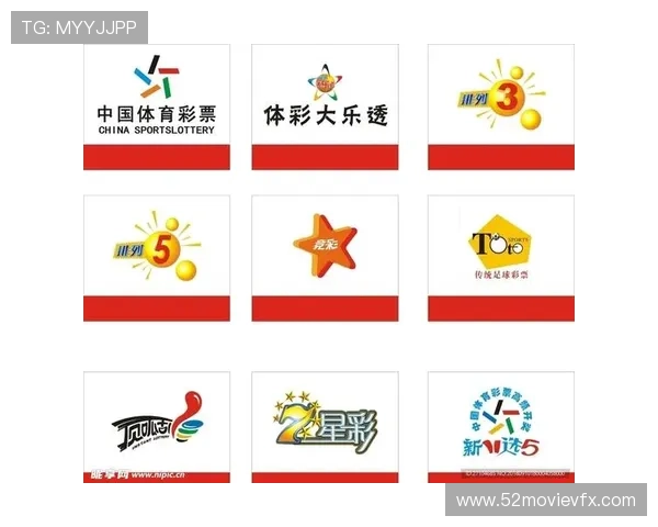 中国三亚锦标赛高清图标世界杯体育论坛